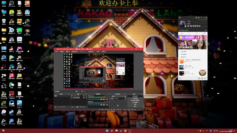 【2022-07-08 14点场】憨厚的小5：武仔：大师进行中