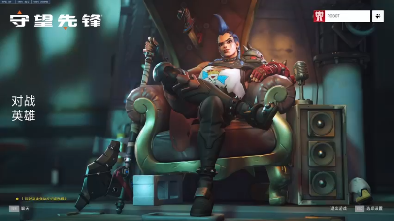 【2022-07-09 13点场】训练把场机器人：新英雄渣女王