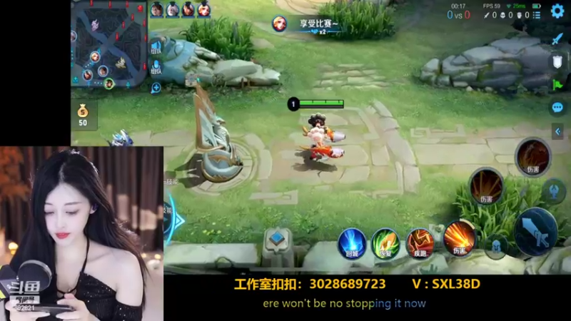 【2022-07-08 23点场】苏小懒38D：呆萌懒妹无敌射手嘎嘎乱杀