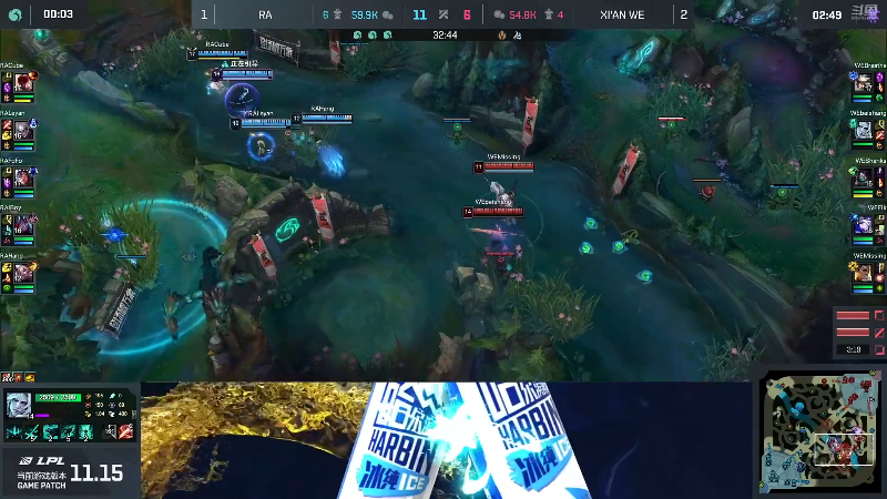 【英雄联盟】英雄联盟赛事的精彩时刻 20220709 01点场