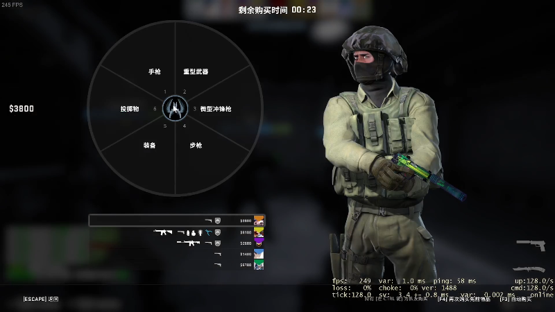 【主机其他游戏】主播阿飞的精彩时刻 20220709 02点场