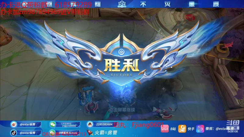 【2022-07-09 10点场】eStarPro纵情：白银双倍 巅峰1820冲第一