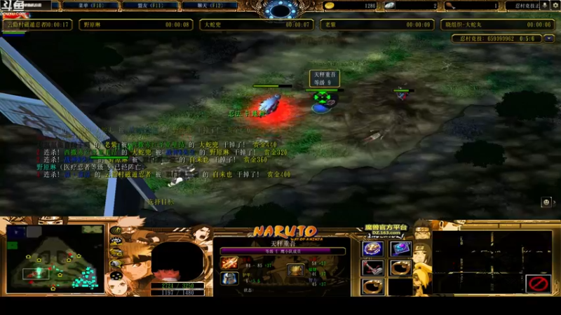 【2022-07-07 22点场】wenshen589：哪有这么容易倒下！