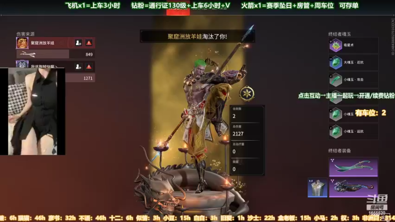 【2022-07-08 20点场】甜蜜Tm：（有车位）进来学技术