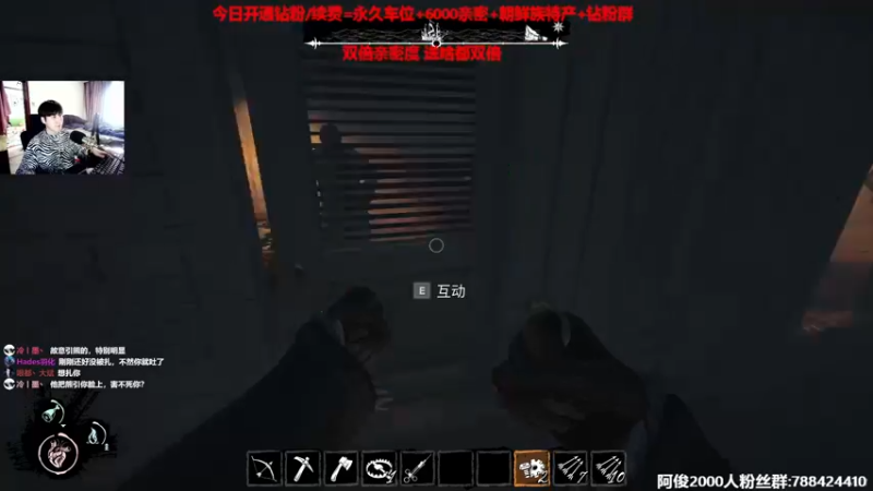 【2022-07-09 15点场】阿俊丶ll：【阿俊】双倍亲密！白给之王！