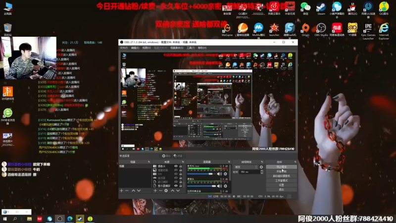 【2022-07-09 13点场】阿俊丶ll：【阿俊】双倍亲密！白给之王！