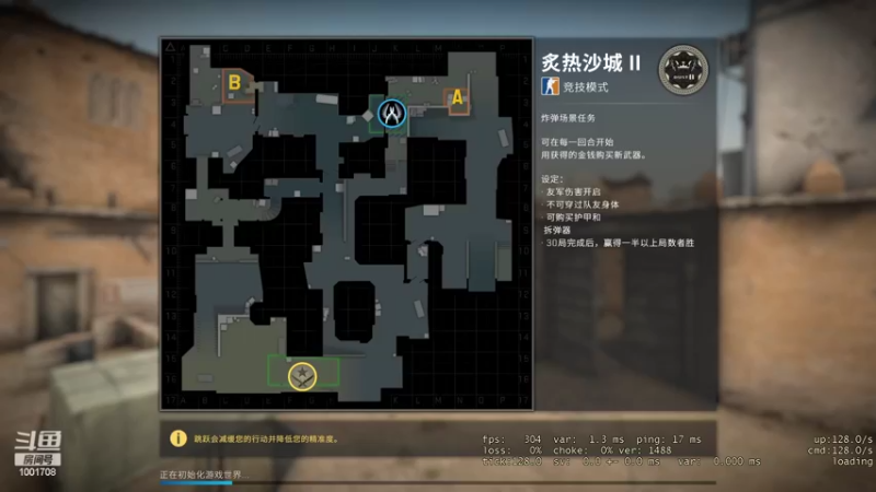 【2022-07-08 22点场】解说王多多：王多多：深夜gogo