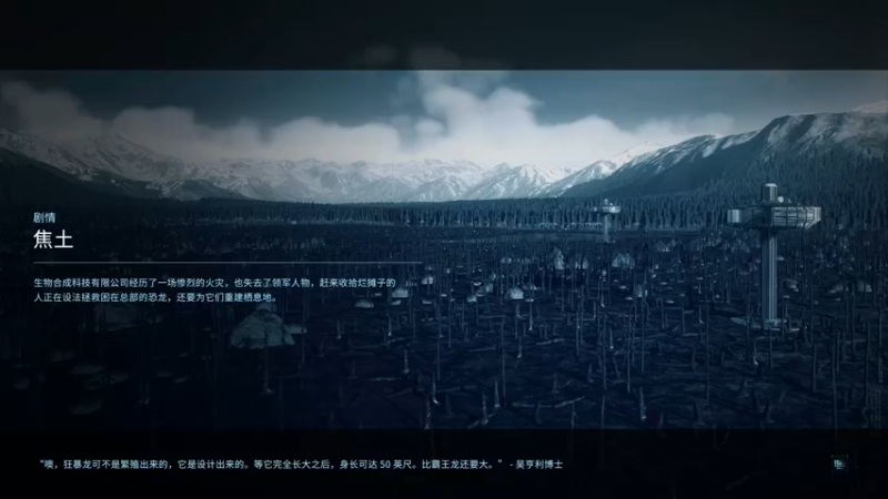 【2022-07-08 19点场】左蛋奴右一库：老恐龙的产后护理