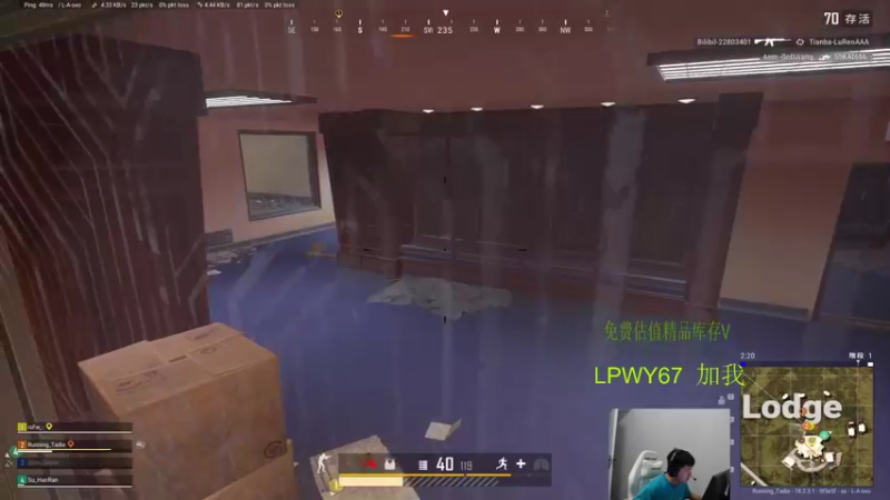 【2022-07-08 23点场】067QAQ：今天看比赛然后可能会玩新地图666