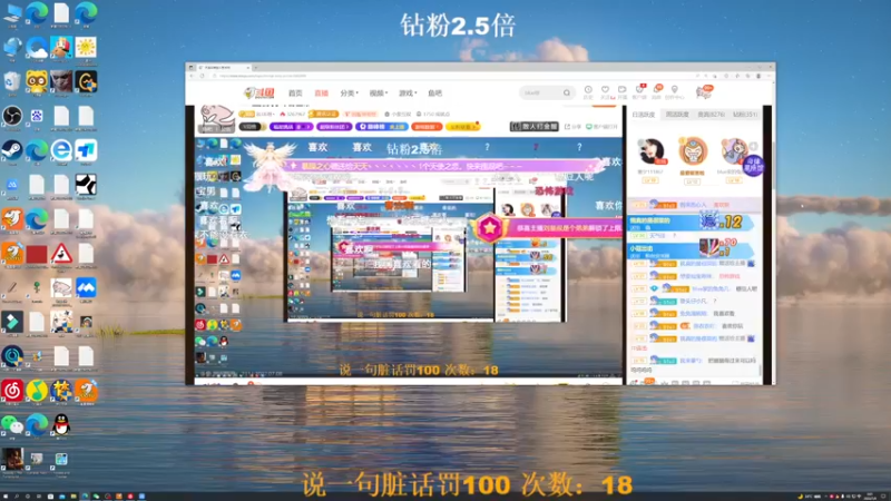 【2022-07-09 00点场】BLUE呀丶：9.30五排找了个野王带~