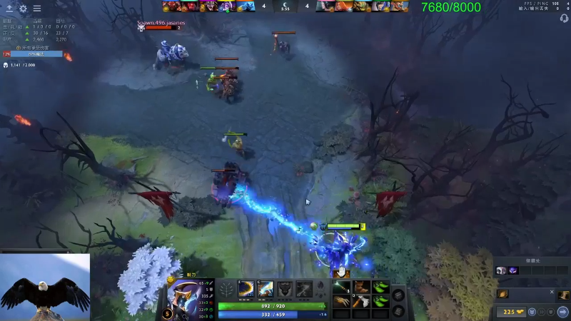 我在斗鱼看龚建ZSMJ直播DOTA2