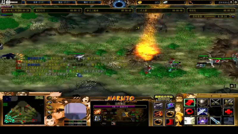 【2022-07-06 21点场】wenshen589：哪有这么容易倒下！