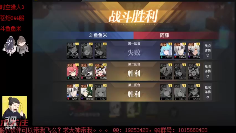 【2022-07-08 23点场】懒想茗子：小短手时空日常