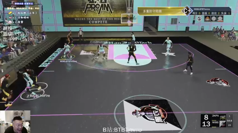 【2022-07-08 02点场】BTBTimmo：【Timmo】敢死队冲冲冲！！