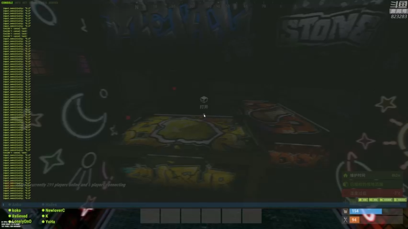 【2022-07-08 23点场】1K黄辉冯：黄辉冯：最好玩的生存游戏