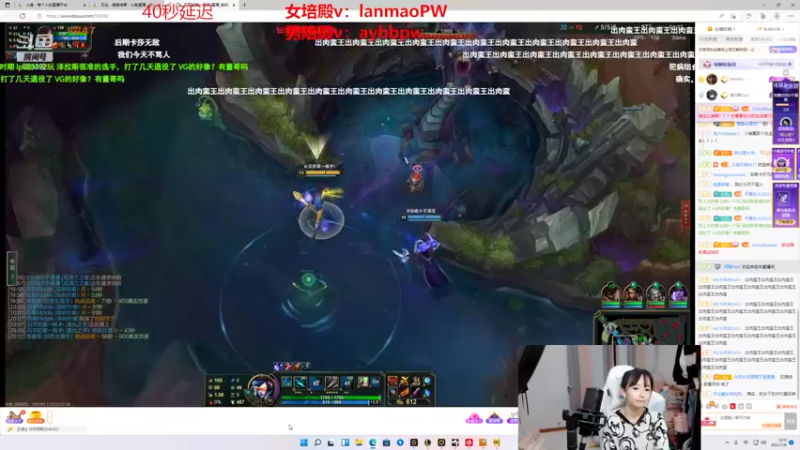 【2022-07-08 22点场】塔莉娅QAQ：峡谷之巅新赛季冲！