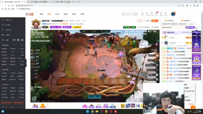 【2022-07-09 02点场】Cpt小醒目：醒目:返璞归真 太刀无尘