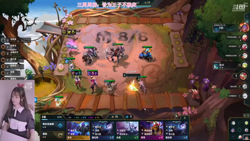 【2022-07-08 17点场】最初的可可：我还是喜欢风女