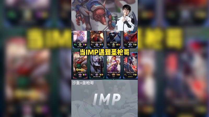 小c一把