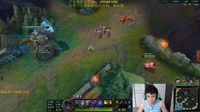 【2022-07-09 12点场】空大的劫zz：世一劫峡谷中路无对手