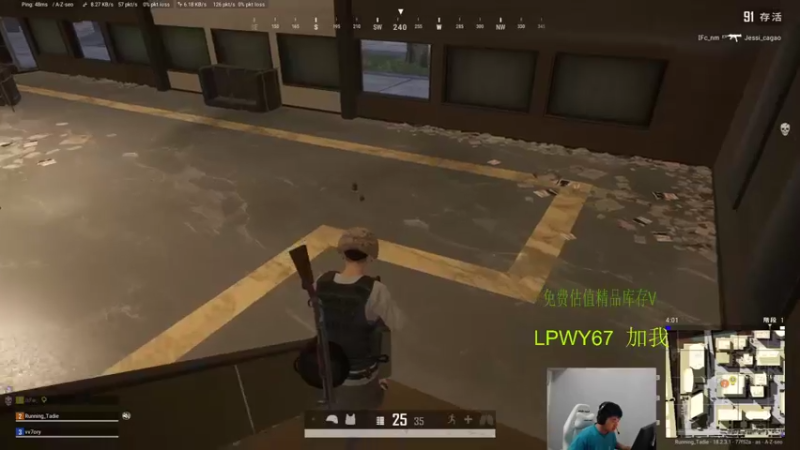 【2022-07-09 01点场】067QAQ：今天看比赛然后可能会玩新地图666