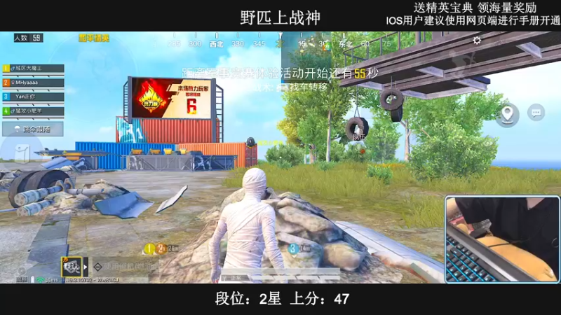 【2022-07-09 00点场】小妖洋：【野匹路人上战神~】