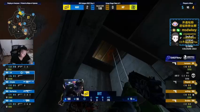 【2022-07-08 22点场】CSGO馒头：6点30 IEM