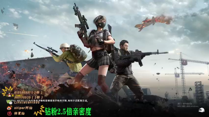 【2022-07-09 20点场】sViper丶阿灿：阿灿：食不食油饼，蒸虾头