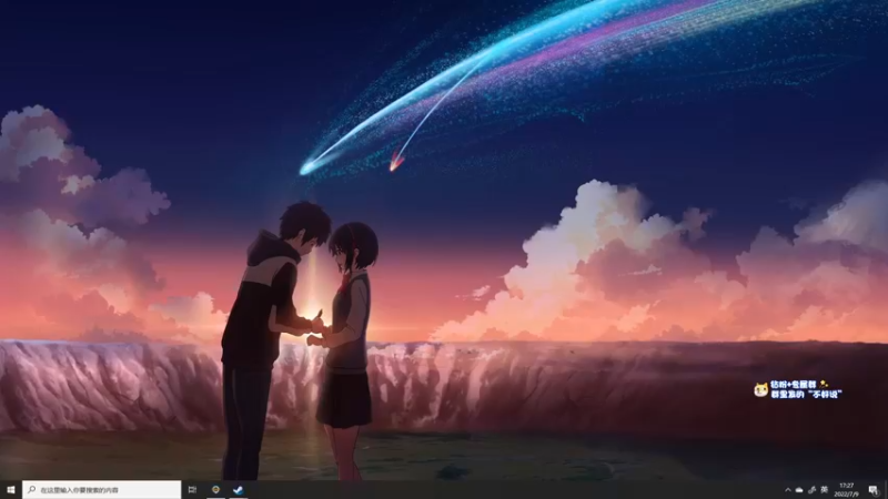 【2022-07-09 17点场】少囧丶：VTA-少囧的游戏教室