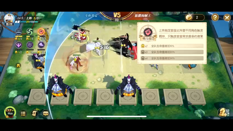 【2022-07-09 15点场】优秀的井宝：光遇加好友可免费带跑！！！