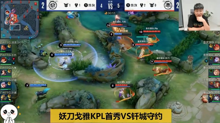 【KPL夏季赛名场面】狼队妖刀戈雅KPL首秀VS钎城守约，张角：TTG输在没有视野