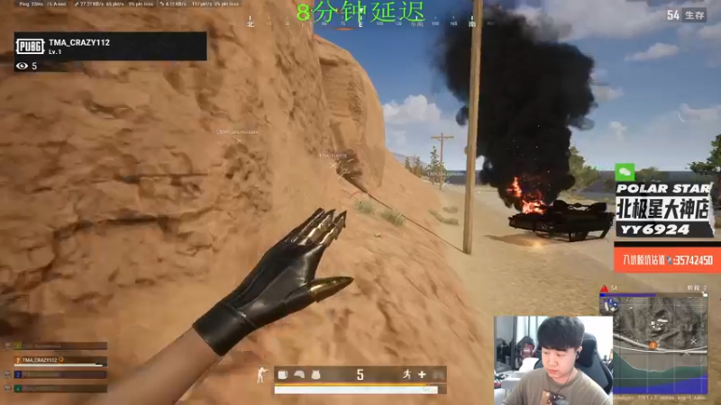 【2022-07-08 21点场】4AM小海xx丶：夜宵杯第二周决赛