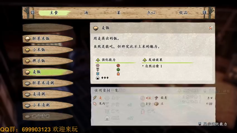 【2022-07-08 20点场】AllenCode：天穗之咲稻姬 直接来吧