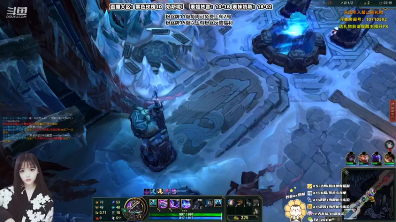 【2022-07-07 22点场】妙音or奶斯：奶斯：黑色玫瑰有车位