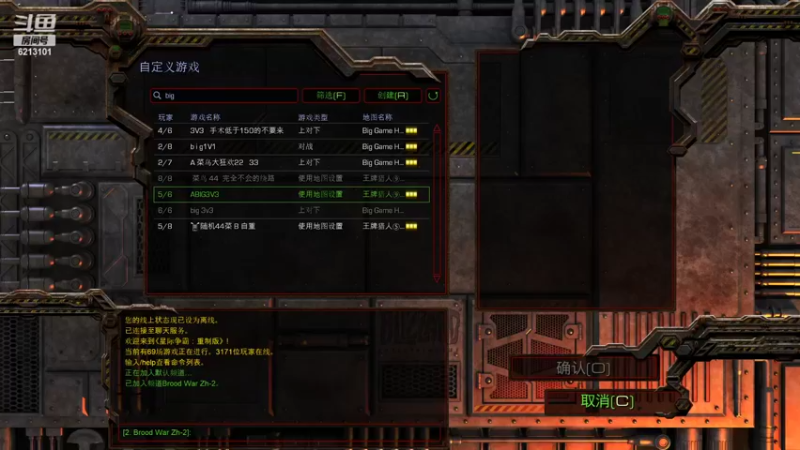 【2022-07-08 16点场】wAngfuGu1：你留下最清晰的步伐 指引我孤单的方向