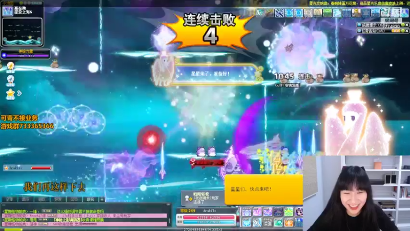 【2022-07-08 22点场】可青cola：【可青】周年庆活动6.22-9.6