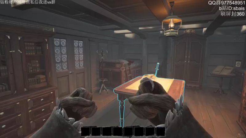 【2022-07-08 21点场】sbais赛巴斯：晚上软弱无力