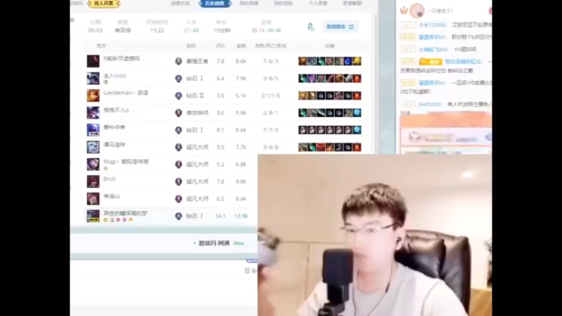 什么？钻一人机，钻一也照样乱杀