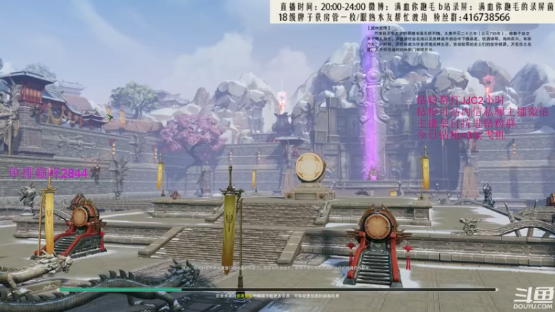【2022-07-08 22点场】卷毛毛毛丶：【霸刀视角】加墙后的苍霸毒之怒！