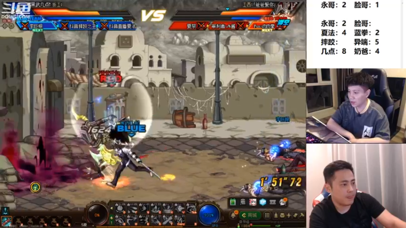 【2022-07-08 23点场】漫游kiss欢：刷图PK两开花！OB点将 吃鸡