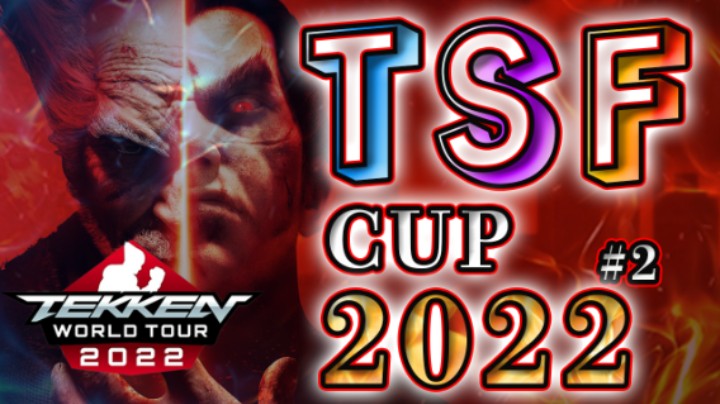 【铁拳7】2022 TWT 日本道场赛 TSF CUP #2