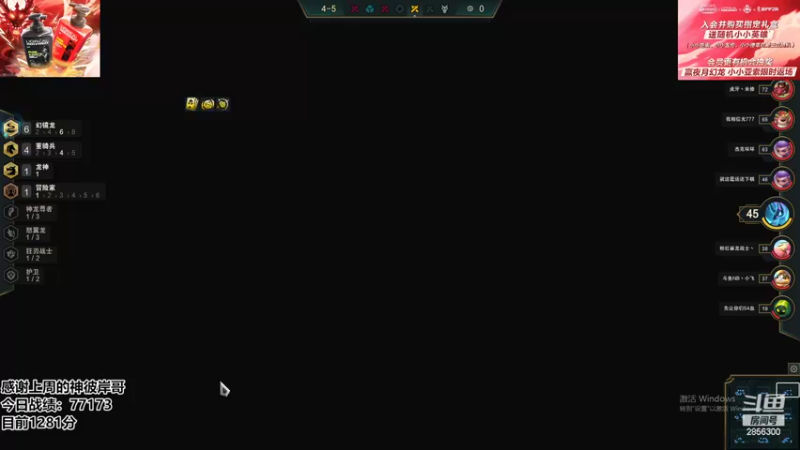 【2022-07-08 23点场】NB丶条皮兄弟：1300开心上分啦！