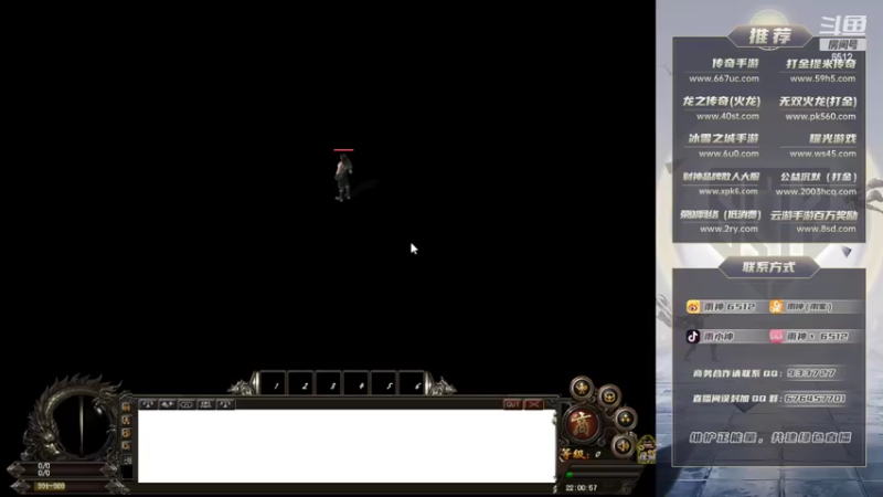 【2022-07-08 22点场】雨神丶：今晚20:30，我在泰亚大陆等你来战!