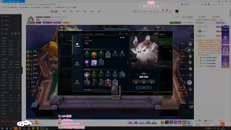 【2022-07-09 03点场】NRK丶反神：你 要 乖 窝