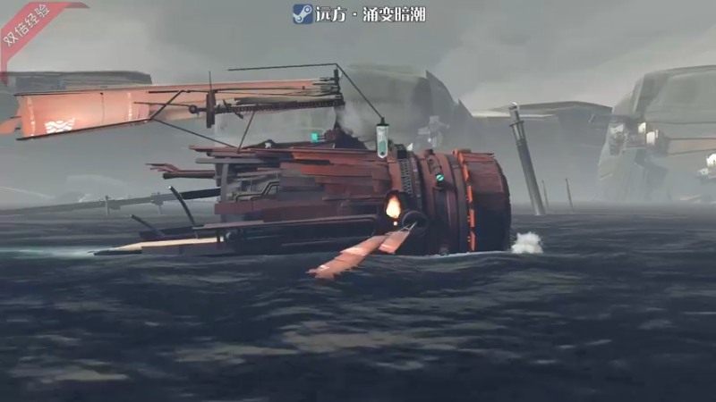 【2022-07-08 21点场】陶可可coco：魔女可 · 五年老主播咯❤