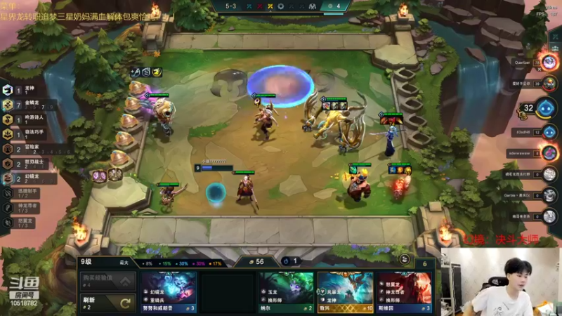 【2022-07-09 01点场】是小柒鸭XQ：只会赌各种脑溢血！