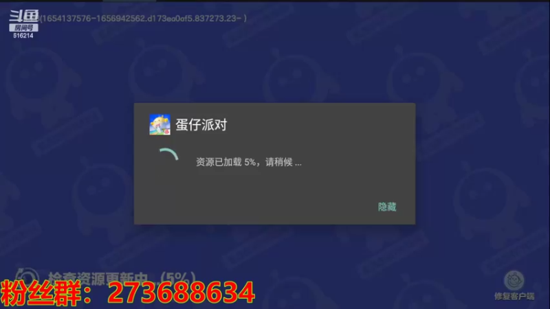 【2022-07-07 19点场】樱花丶君：招收新主播女主播一起固定队