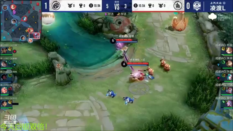 【2022-07-09 20点场】eStarProAlan：Alan:成都AG vs 佛山GK