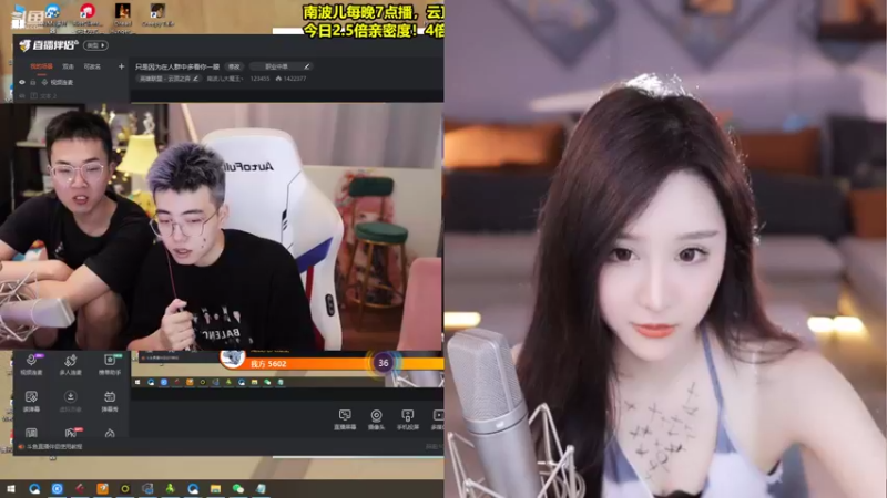 【2022-07-09 16点场】南波儿大魔王丶：只是因为在人群中多看你一眼