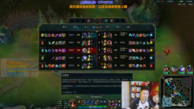 【2022-07-09 01点场】放逐大帝灬：诸位爷！里面请！